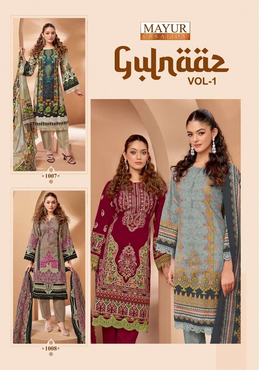 Mayur Gulnaaz Vol-1 series 1001-1008 Pure Cotton wholesale suit 
