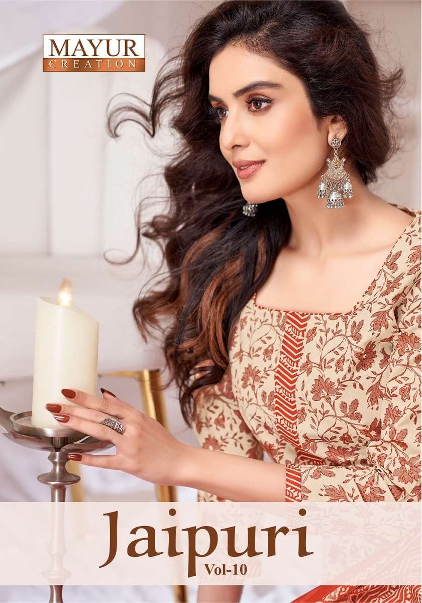 Mayur jaipuri vol 10 series 10001-10010 cotton wholesale suit