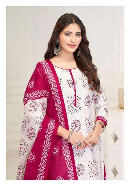 Mayur poshak vol 3 series 3001-3010 cotton wholesale suit