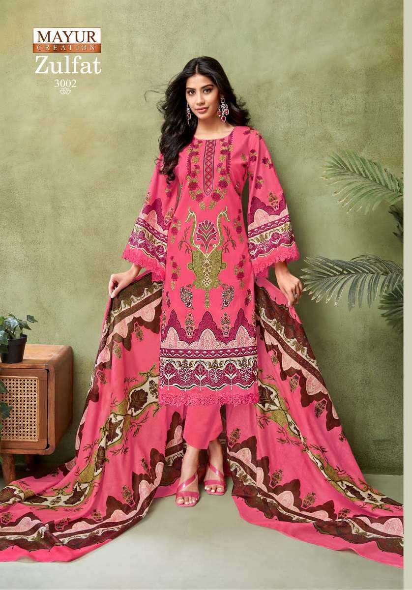 Mayur Zulfat Vol-3 series 3001-3008 Pure Cotton wholesale suit 