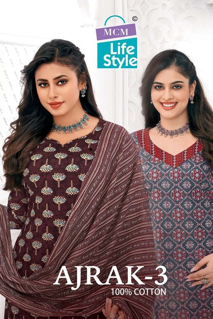 Mcm ajrakh vol 3 series 306-316 heavy cotton wholesale suit