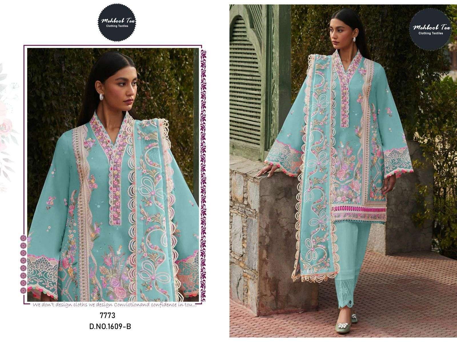 MEHBBOB TEX 1609 (AB) Pure visocse lawn wholesale suit 