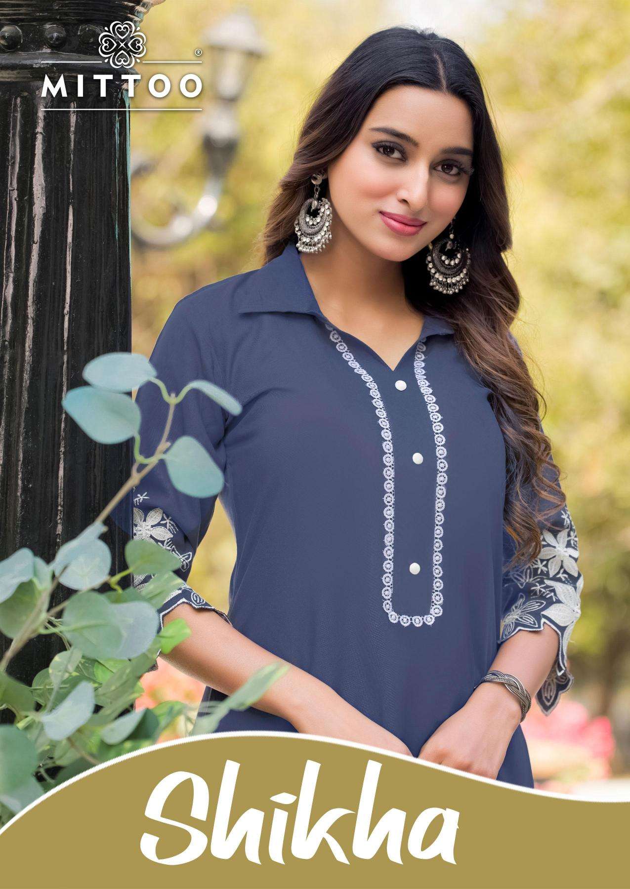 Mittoo shikha series 2001-2006 rayon kurti with bottom