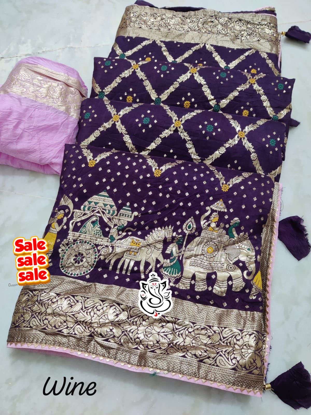 Ms brand dhamaka designer fancy wholesale saree