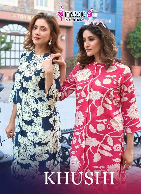 mystic 9 khushi vol 1 series 1001-1008 VISCOSE wholesale co-ord sets