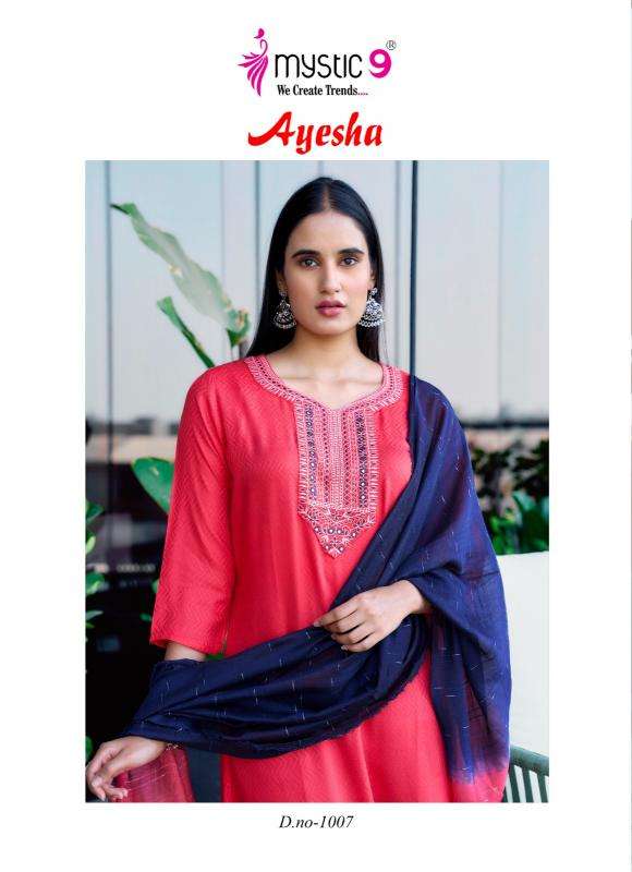 Mystic9 ayesha vol-1 series 1001-1007 fancy rayon wholesale suit