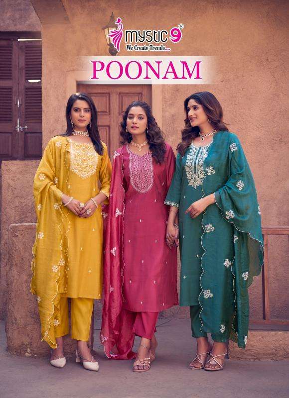 Mystic9 poonam vol 1 series 1001-1008 vertican dobby wholesale suit