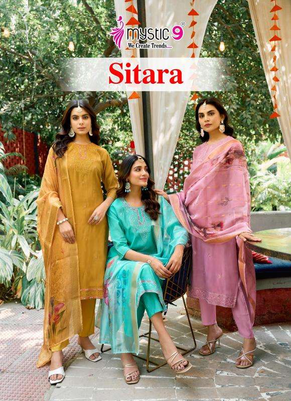 mystic9 sitara vol 1 series 1001-1008 Roman Silk wholesale suit 