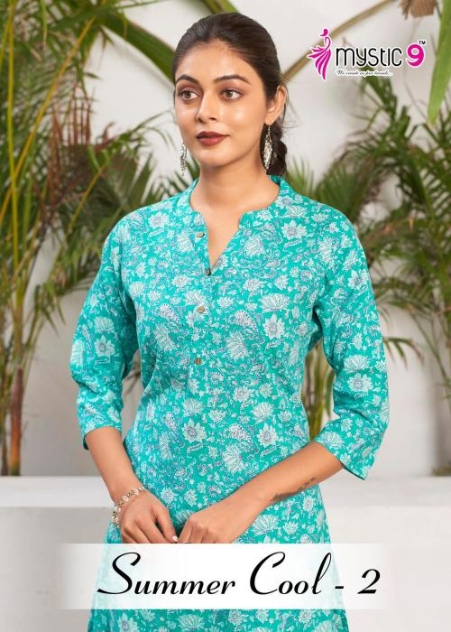 mystic9 summer cool vol 2 series 2013-2026 camric wholesale suit 