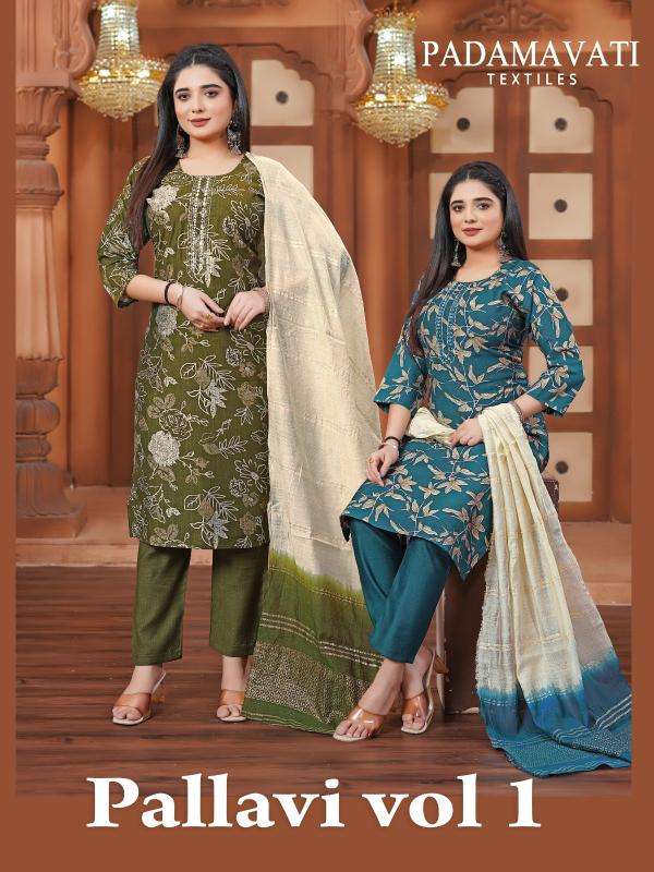 padmavati pallavi vol 1 series 1001 to 1004 vertical print readymade classic suit in wholesale