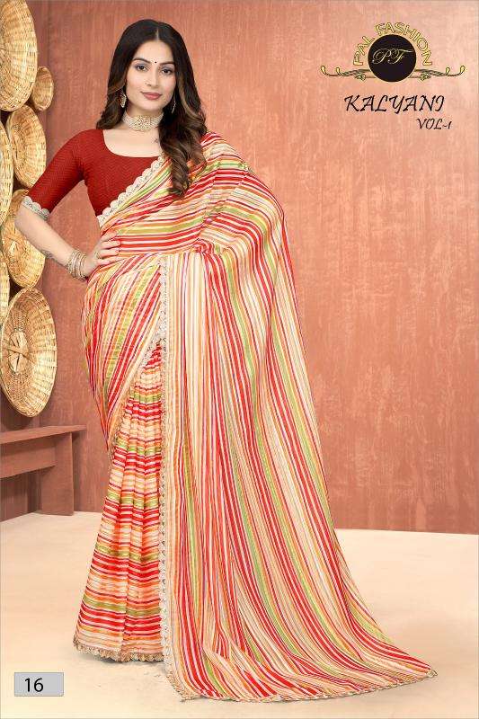 Pal fashion kalyani series 11-16 soft silk wholesale saree
