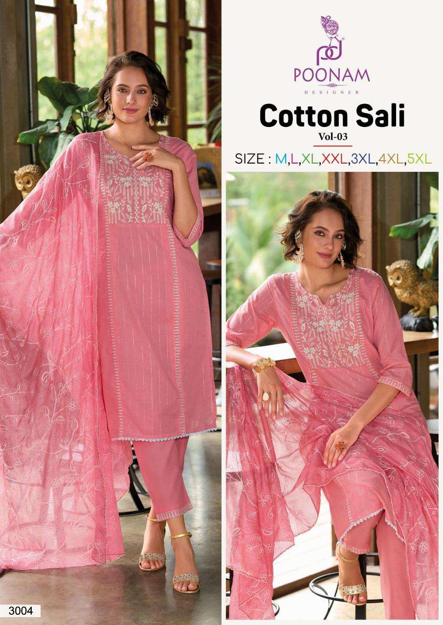 Poonam designer cotton sali vol 3 series 3001-3006 cotton wholesale suit