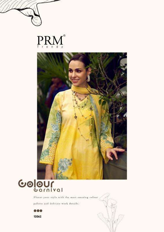 Prm trendz funflora series 12057-12062 lawn cotton wholesale suit