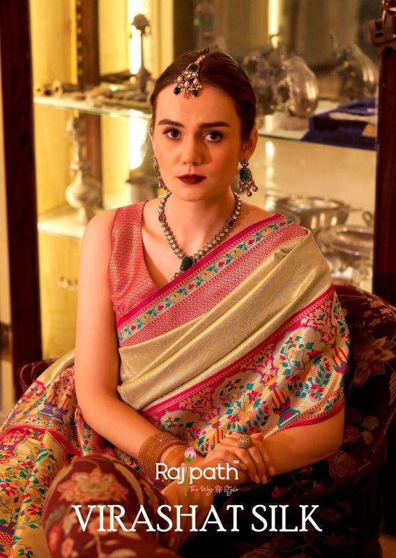 rajpath virashat silk series 223-228 TISSUE SILK wholesale saree