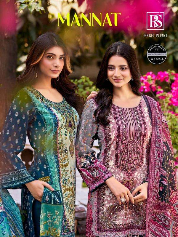 Rangi sangi mannat series 701-706 cotton wholesale suit
