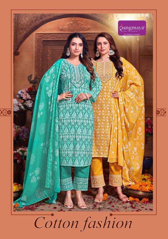 rangmaya cotton fashion series 101-108 COTTON wholesale suit 