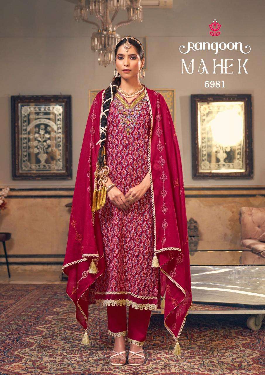 rangoon mahek series 5981 to 5984 cotton print readymade suit in wholesale