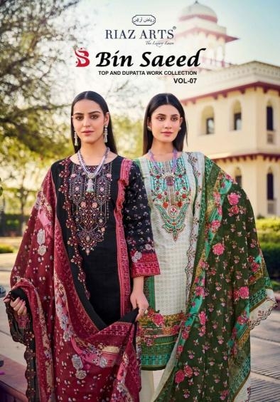 riaz arts bin saeed vol 7 series 1001-1006 cotton wholesale suit