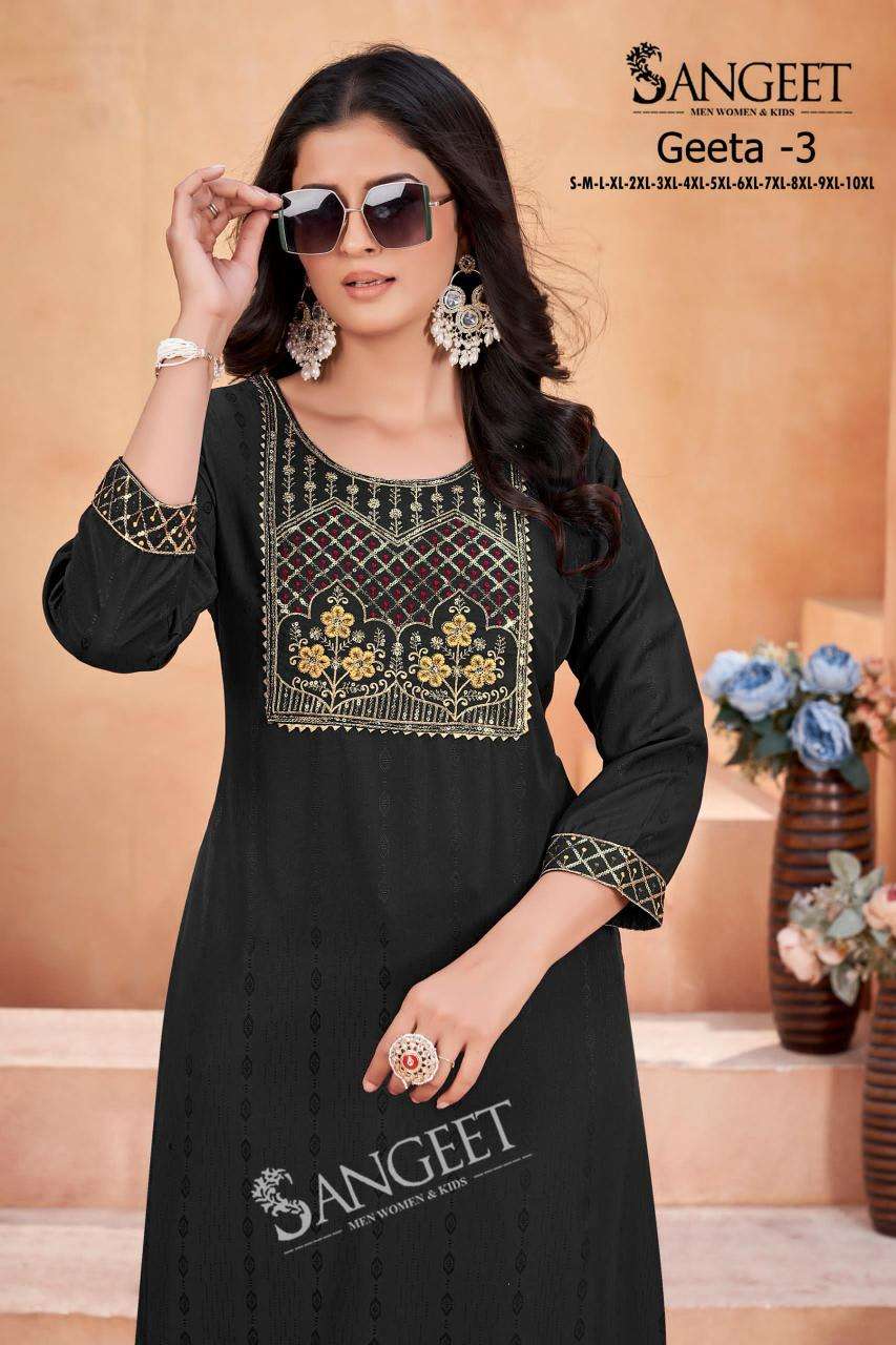 Sangeet geeta vol 3 rayon wholesale kurti