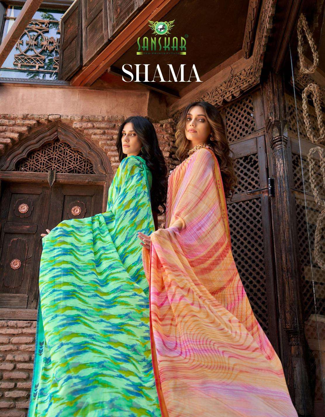 Sanskar tex shama series 21001-21008 weightless wholesale saree