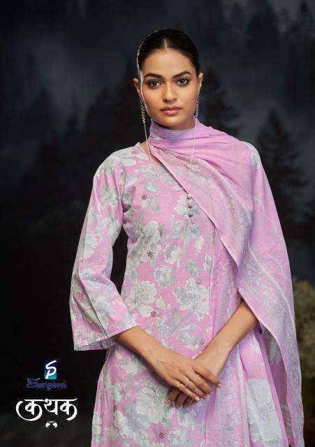 sargam kathak series 2667 cambric wholesale suit 