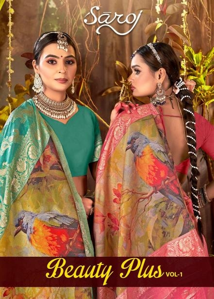 Saroj Beauty plus vol-1 series 1001-1005 soft cotton silk wholesale saree