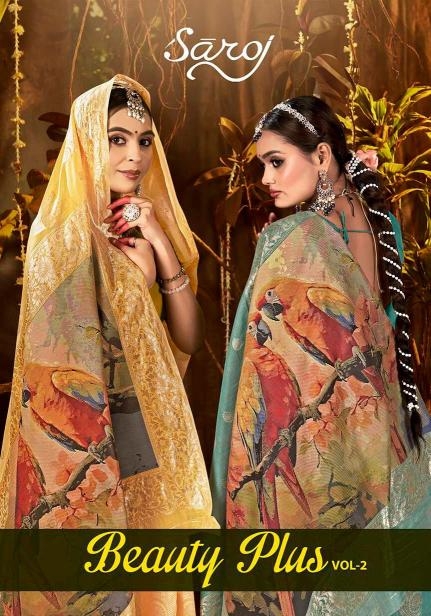 Saroj Beauty plus vol-2 series 1001-1005 soft cotton silk wholesale saree