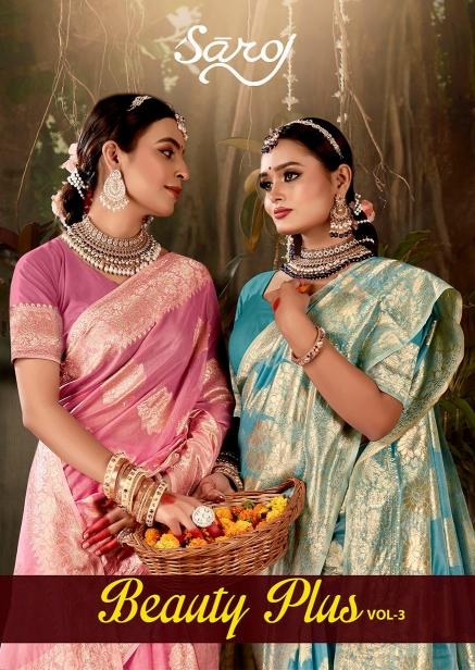 Saroj Beauty plus vol-3 series 1001-1005 soft cotton silk wholesale saree