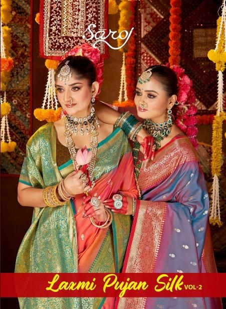 Saroj Laxmi pujan silk vol-2 series 1001-1006 silk wholesale saree