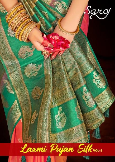 Saroj Laxmi pujan silk vol.3 series 1001-1006  silk saree