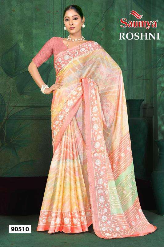 saumya present roshni series 90509 to 90514 chiffon brasso designer saree in wholesale