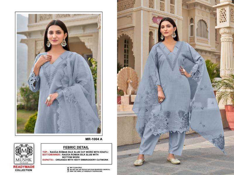 Shraddha designer mushk 1004 roman wholesale suit
