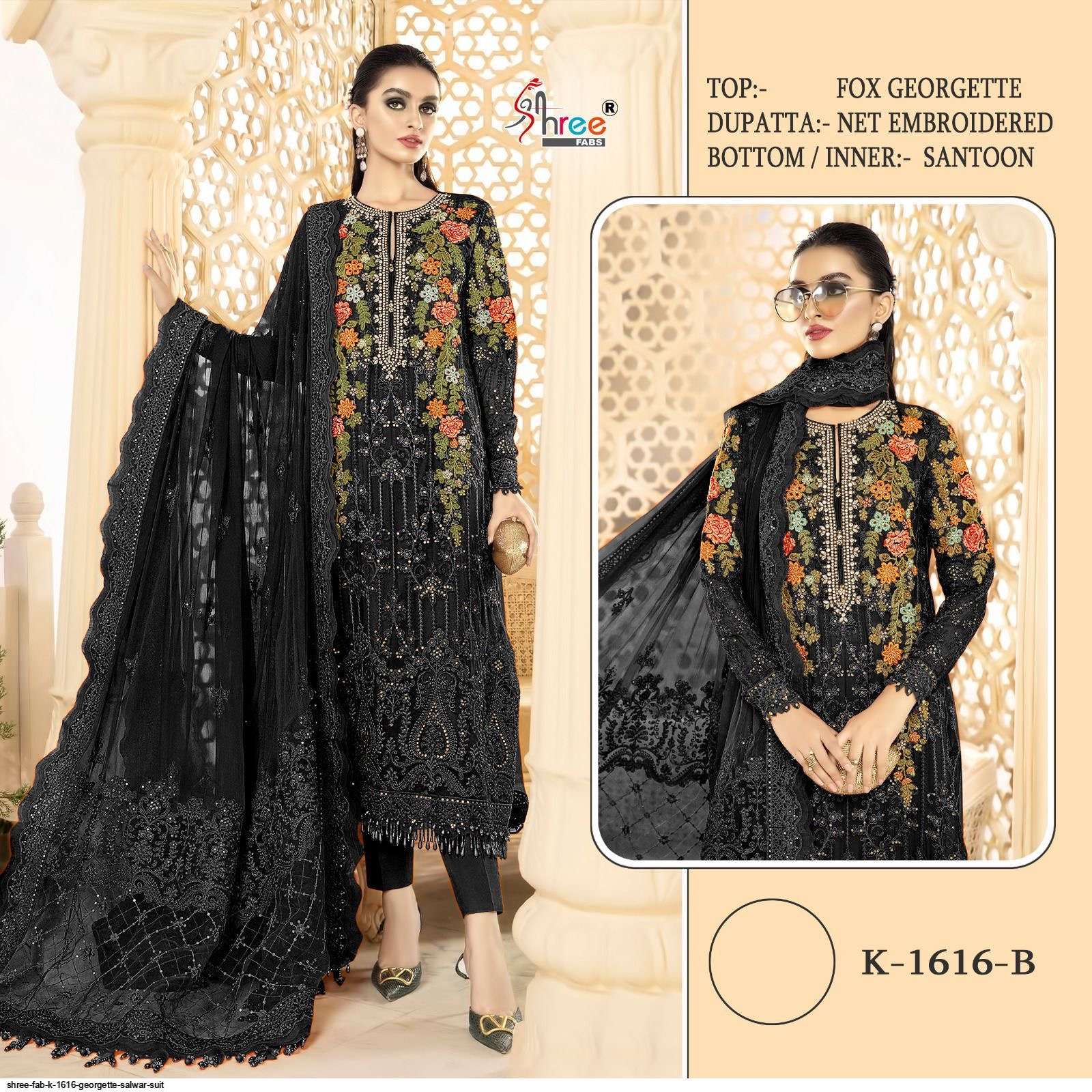 Shree fab k-1616-B designer faux georgette wholesale suit