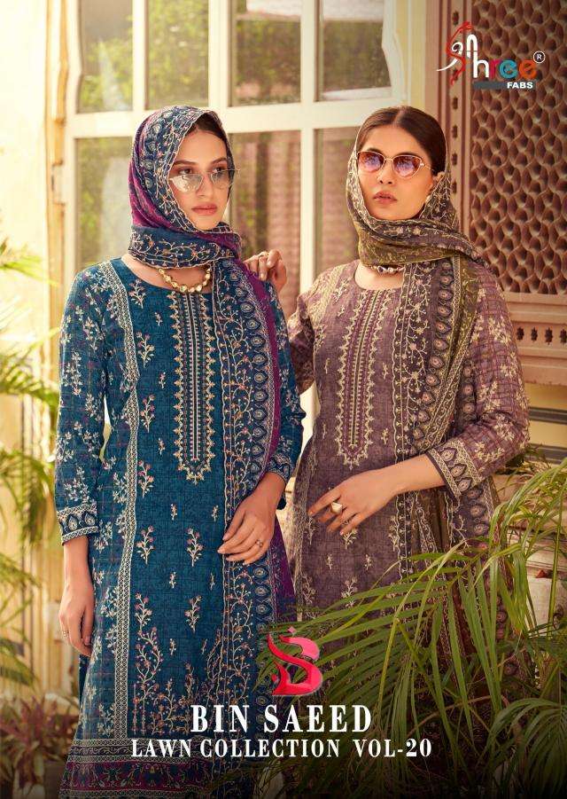shree fabs bin seed lawn collection vol 20 series 2001-2006 pure cotton wholesale suit