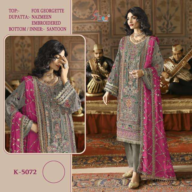 Shree fabs sf 5072 georgette wholesale suit