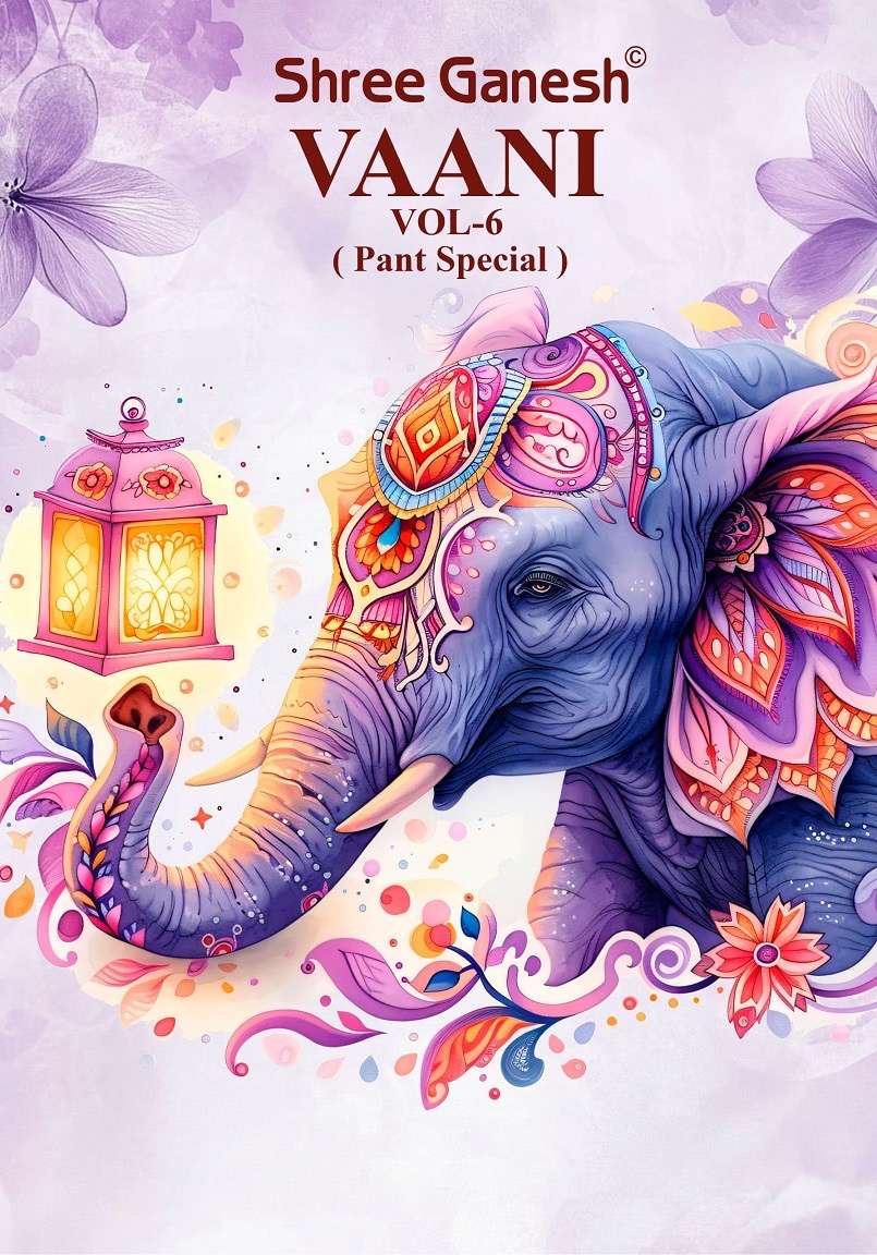 Shree ganesha vaani vol-6 series 1601-1615 pure cotton wholesale suit
