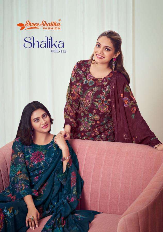 Shree shalika vol 112 series 1201-1206 georgette wholesale suit