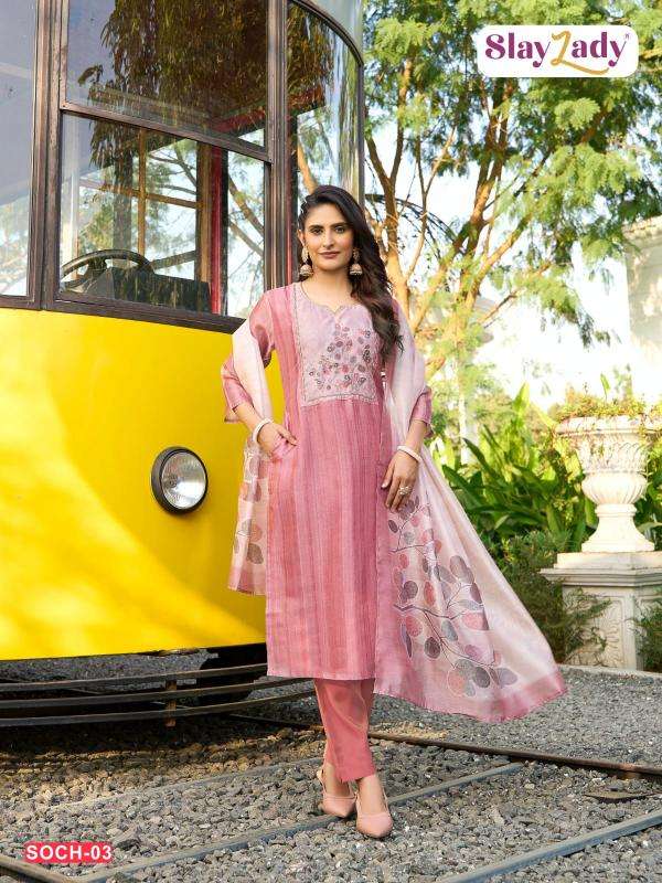 Slay zady soch series 01-04 silk wholesale readymade suit