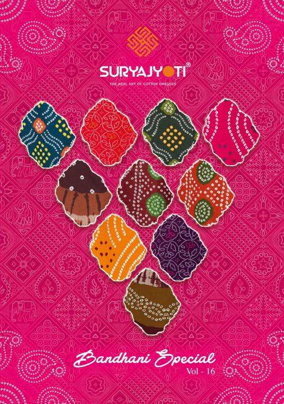 suryajyoti bandhani special vol 16 series 16001-16010 cotton wholesale suit  