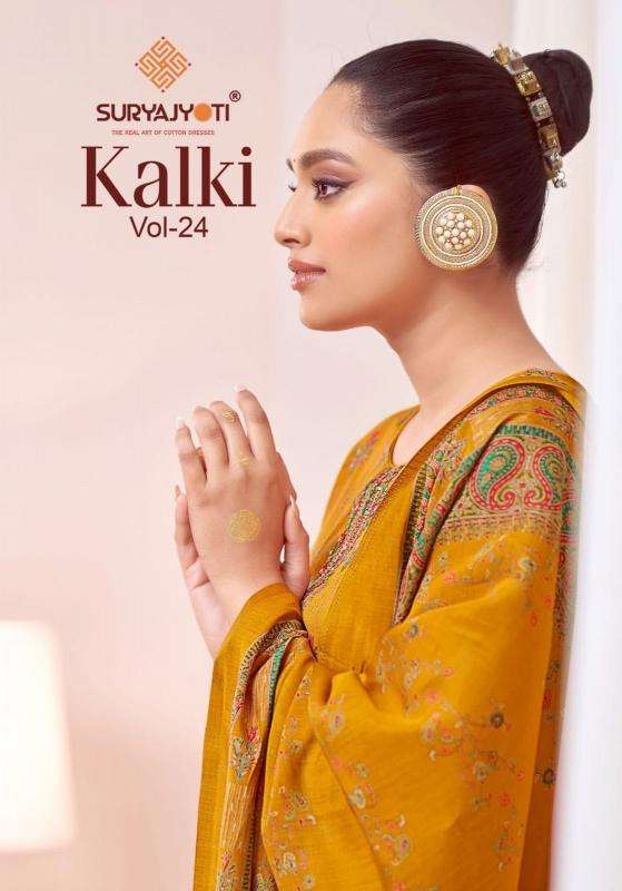 suryajyoti kalki vol 24 series 24001-24008 jam satin wholesale suit 