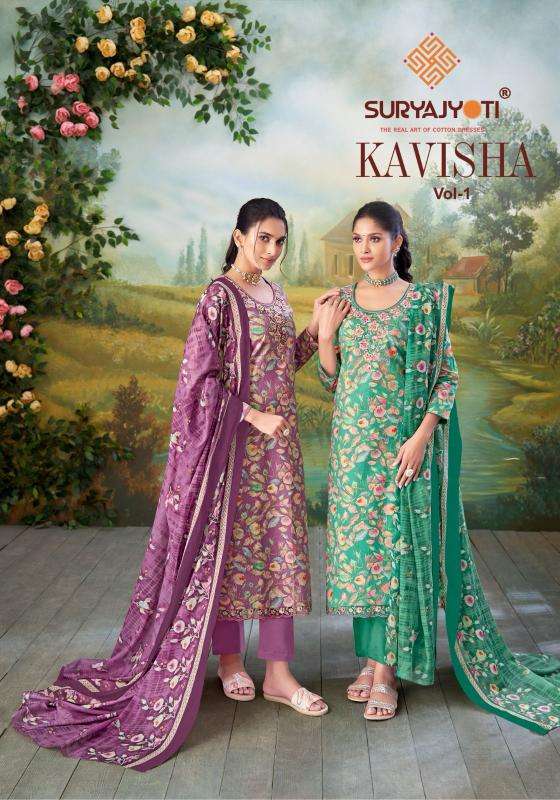 Suryajyoti kavisha vol 1 series 1001-1008 cotton wholesale suit