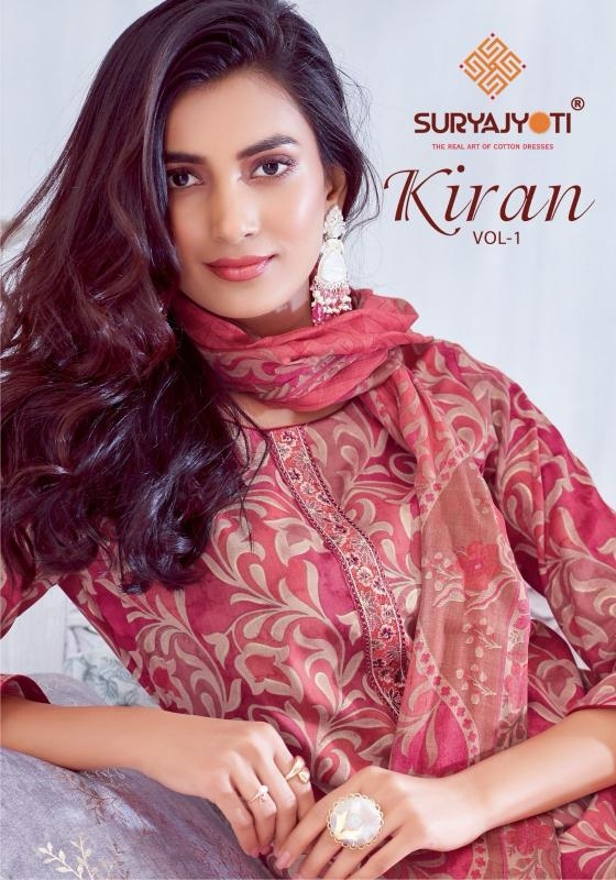 suryajyoti kiran vol 1 series 1001-1010 lawn cotton wholesale suit