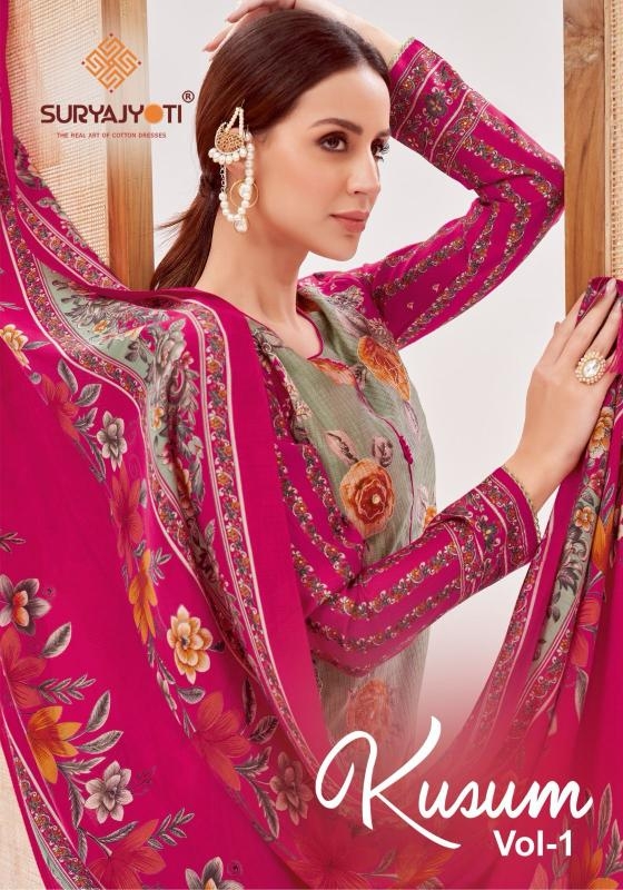 suryajyoti kusum vol 1 series 1001-1006 roman checks wholesale suit 