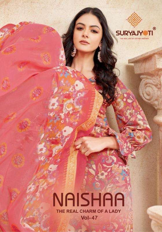 suryajyoti naishaa vol 47 series 47001-47010  jam satin wholesale suit 
