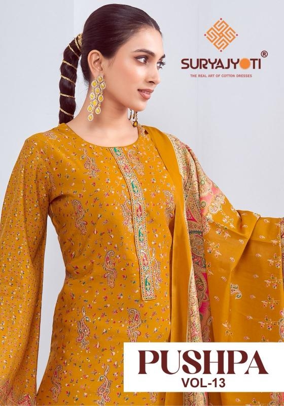suryajyoti pushpa vol 13 series 13001-13008 modal wholesale suit