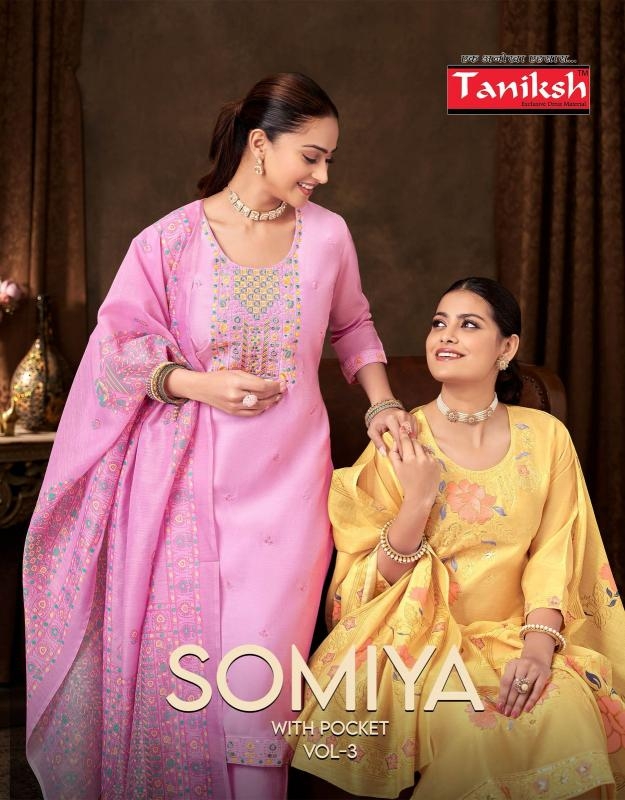 taniksh somiya vol 3 series 3001-3008 ROMAN wholesale suit 