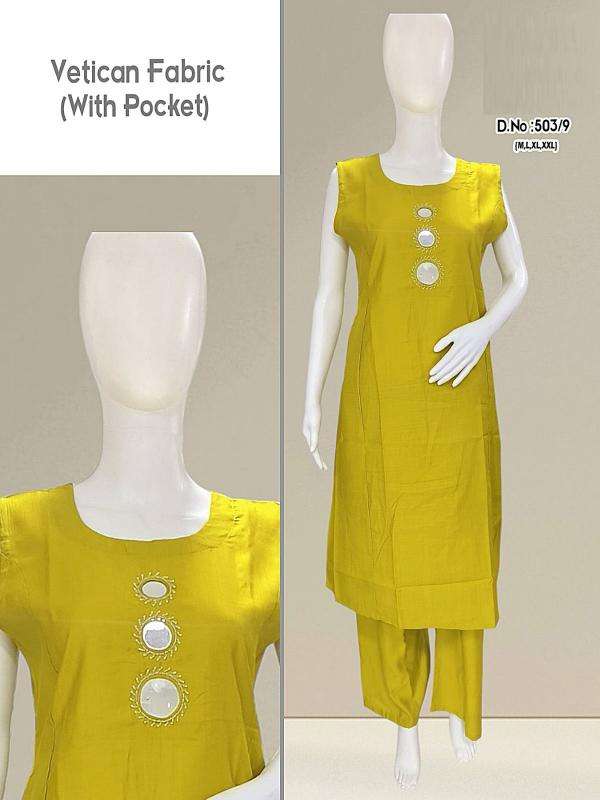 Vetican plazo set princess wholesale kurti set