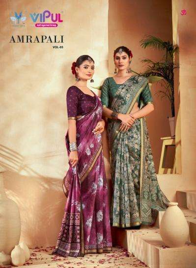 vipul fashion amrapali vol 3 series 89768-89777 cotton wholesale saree