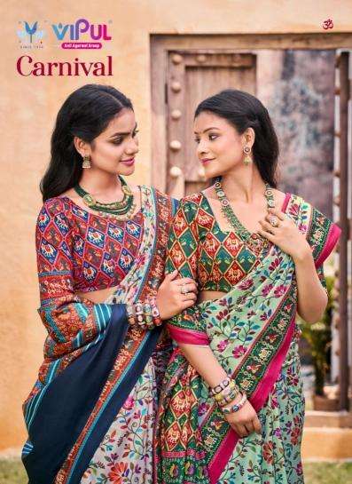 vipul fashion carnival series 89748-89753 soft silk wholesale saree