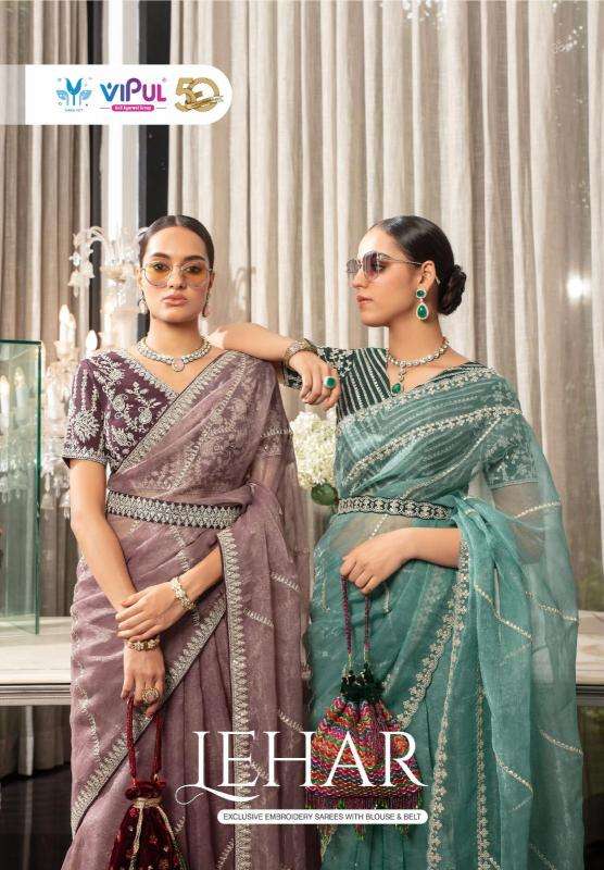 Vipul fashion lehar series 84303-84308 organza wholesale saree